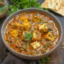 Curry Paneer